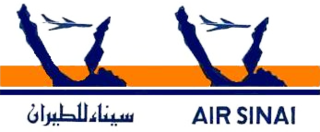 <span class="mw-page-title-main">Air Sinai</span> Airline based in Cairo, Egypt