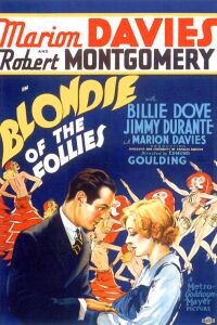 Theatrical poster