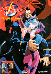 Night Warriors: Darkstalkers' Revenge (anime) - Wikipedia