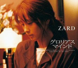 Glorious Mind 2007 single by Zard