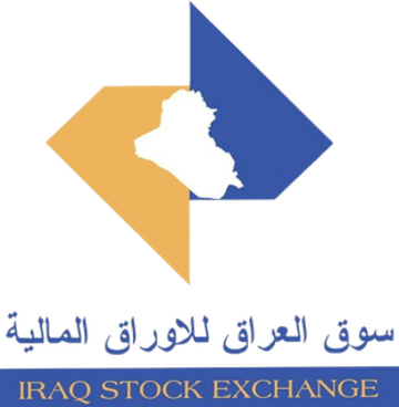 File:IraqStockExchangeLogo.png