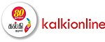 Kalki Online Logo with Text.jpg