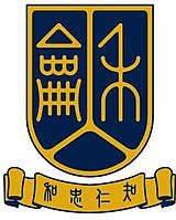 Lee Woo Sing College Emblem.jpg