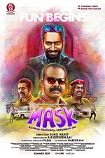 Thumbnail for File:Mask 2019 film poster.jpg