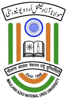 Mevlana Azad Ulusal Urdu Üniversitesi Logo.png