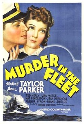 Theatrical Film Poster