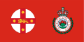 New South Wales RFS Flag.svg