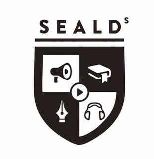 <span class="mw-page-title-main">SEALDs</span>