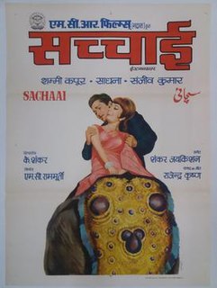 <i>Sachaai</i> Indian film