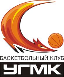 Екатеринбург UMMC логотипі