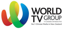World TV NZ.png