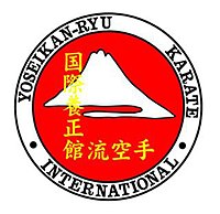 Fondasi karate logo.jpg