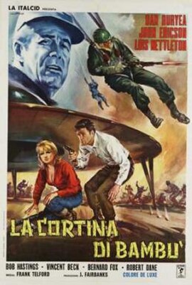 Italian theatrical release poster