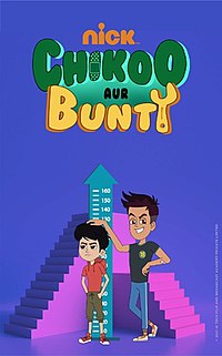 Chikoo Bunty Aur poster.jpeg