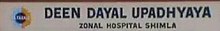 Nemocnice Deendayal Upadhyaya.jpeg