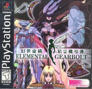 <i>Elemental Gearbolt</i> 1997 video game