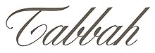 Rumah Tabbah Logo.jpg