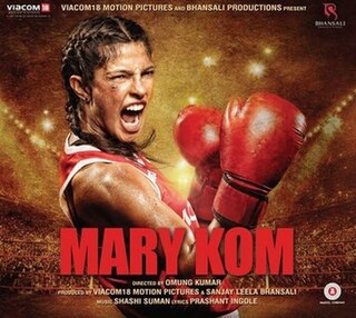 <i>Mary Kom</i> (soundtrack) 2014 soundtrack album by Shashi Suman and Shivamm Pathak