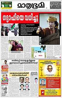 <i>Mathrubhumi</i> Mathrubhumi is a Malayalam newspaper founded by K. P. Kesava Menon