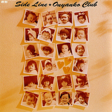Onyanko Club SIDE LINE old cover.png