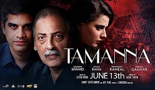 <i>Tamanna</i> (2014 film) 2014 film directed by Steven Moore