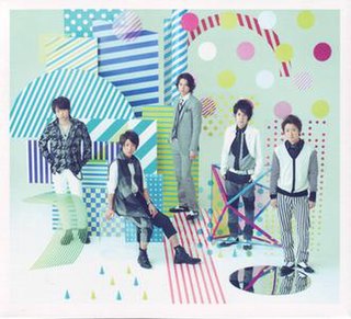 <i>Boku no Miteiru Fūkei</i> 2010 studio album by Arashi