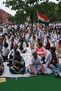 Doctors protesting against reservation at Jantar Mantar, Delhi Dharnaeithflag.jpg