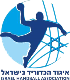 Israel national handball team