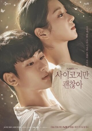 <i>Its Okay to Not Be Okay</i> 2020 South Korean television series