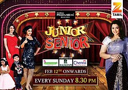 Junior Senior Zee Tamil.jpg