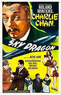 <i>Sky Dragon</i> 1949 film by Lesley Selander