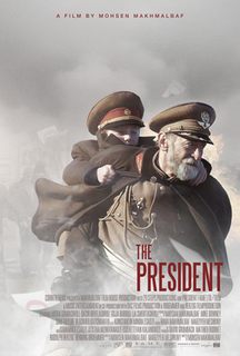 <i>The President</i> (2014 film) 2014 film directed by Mohsen Makhmalbaf