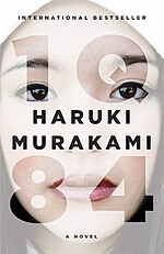 Thumbnail for File:1Q84 (United States edition).jpg