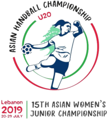 2019 Wanita Asia Junior Handball Championship.png