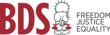 BDS-Bewegung logo.png