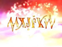 An image containing sparkles over a mixture of purple, yellow and red background. The series title is displayed on the center of the image.