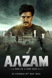 Poster of movie Aazam.jpg