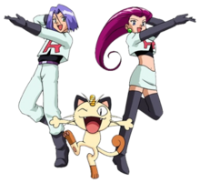 pokemon team rocket names