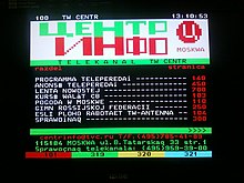 A screenshot of Teletext on TV Centre, (Note: This TV does not support Cyrillic.) Teletext of tvcenter.jpg