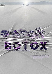 Botox, 2020 Iranian-Canadian film.jpg