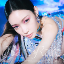Chungha - Bare & Rare Part 1.png