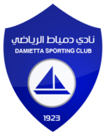 Damietta SC Logo.png