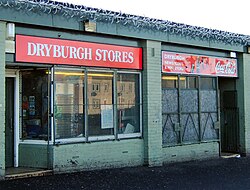 Dryburgh Stores as featured in the music and imagery of The View DryburghStores.jpg