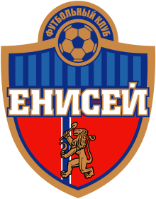 ФК Енисей Красноярск logo.svg 