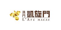 L'arc Macau Logo.jpg