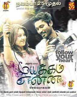 <i>Mayakkam Enna</i> 2011 Indian film by K. Selvaraghavan