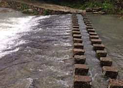 Stream in Middle Yandang Mountains 山间小溪