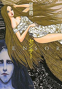 Junji Ito Collection - Anime News Network