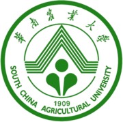 South China Agricultural University logo.png