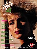 Thumbnail for File:Top40 issue005 feb85 hmvh.jpg